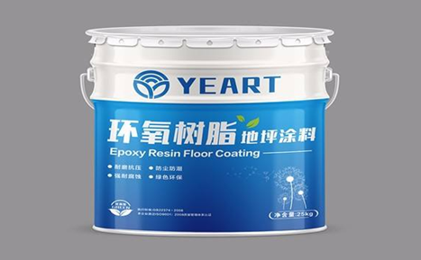 雅涂水漆品牌，中国地坪行业的翘楚(图1)