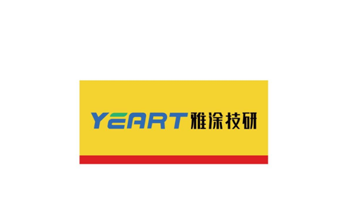 环氧地坪漆厂家哪家好？YEART雅涂水漆是你的不二选择(图1)